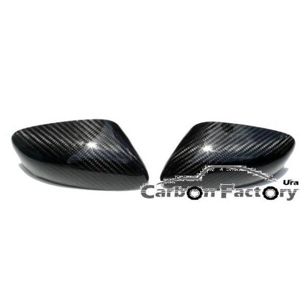 MAZDA マツダ RX8用 リアルカーボン ミラーカバー 貼り付け式