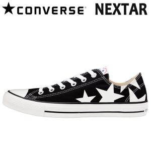 コンバース ネクスター110ST CONVERSE NEXTAR110ST OX ローカット スニーカー ブラック 38000471