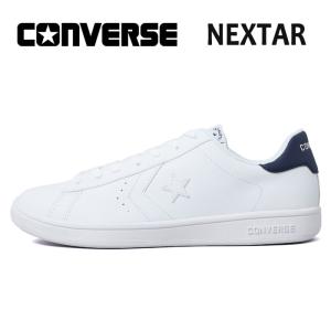 コンバース NEXTAR310 ネクスター310 CONVERSE ローカット ホワイト×ネイビー 通学用 32765225 人気 おすすめ 即納