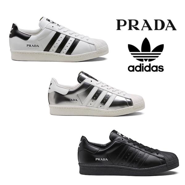 PRADA x ADIDAS SUPERSTAR プラダ×アディダス　スーパースター【中古】新古品 ...