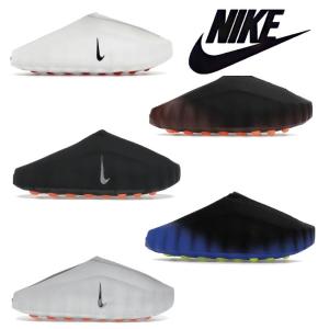 Nike Mind 001 ナイキ マインド 001 シリーズ 選べるカラー サイズ【中古】新古品