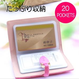 カードケース レディース パスケース 革 名刺...の詳細画像1