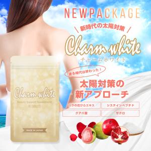 Charm White チャーム ホワイト 飲...の詳細画像1