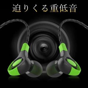 イヤホン 有線 防水 iPhone 重低音 高...の詳細画像1