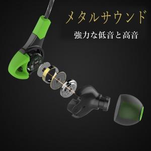 イヤホン 有線 防水 iPhone 重低音 高...の詳細画像3