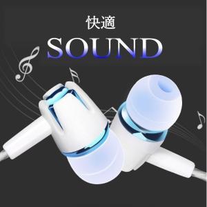 イヤホン 有線 マイク iphone カナル型...の詳細画像1