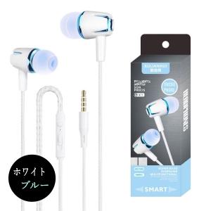 イヤホン 有線 マイク iphone カナル型...の詳細画像4