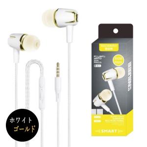 イヤホン 有線 マイク iphone カナル型...の詳細画像5