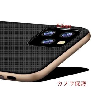 iPhoneケース iPhone11 スマホケ...の詳細画像3