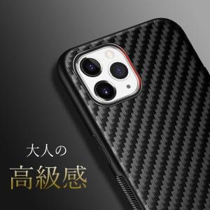 iPhoneケース スマホケース カーボン 高...の詳細画像1