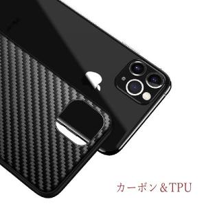 iPhoneケース スマホケース カーボン 高...の詳細画像2