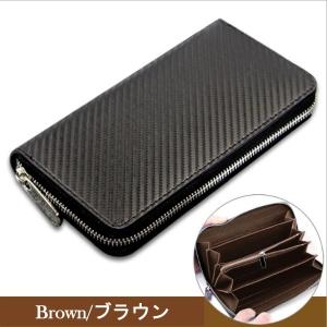 長財布 財布 メンズ レディース 大容量 小銭...の詳細画像5