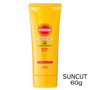 SUNCUT サンカット UV SPF50 PA++++ 日焼け止め エッセンス スーパーウォータープルーフ 60g