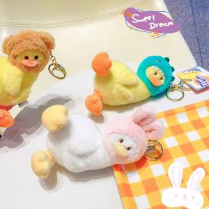 ぬいぐるみ キーホルダー アヒル ぬいぐるみキ...の詳細画像1