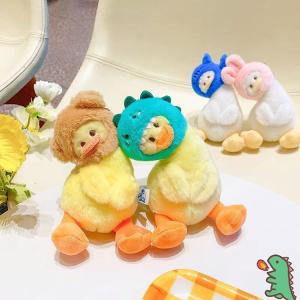 ぬいぐるみ キーホルダー アヒル ぬいぐるみキ...の詳細画像2