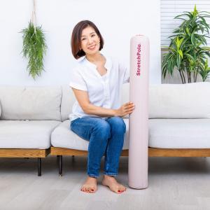 ストレッチポールMX(ピンクベージュ)株式会社LPNの詳細画像2