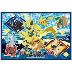 ポケモン サン ムーン シート レジャーシート 90 60cm ポケットモンスター サン ムーン19 普通郵便送料無料 住マイル 通販 Yahoo ショッピング