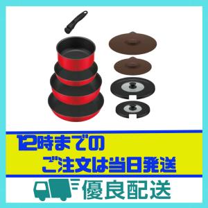 サーモス THERMOS 取っ手のとれるフライパン 鍋 9点セット ガス火専用 食洗器対応 KSC-9A-BTR ブライトレッド