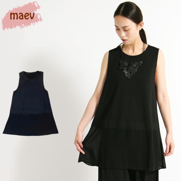 【maev】6月新作 シフォン切り替えノースリーブチュニック ブラック 黒 ゆったり M〜LL