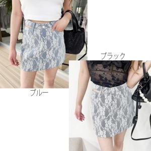 【SALE 70%OFF!!】デニムスカート ...の詳細画像1