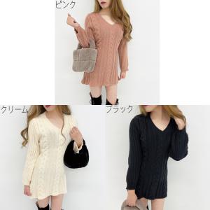 【SALE 70%OFF!!】ケーブルニットワ...の詳細画像1