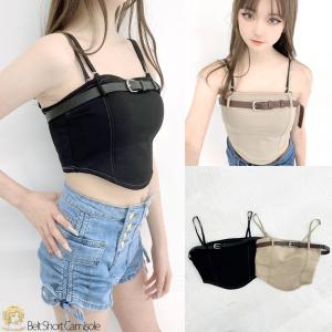 Rene / ロングスカート/36/コットン/マルチカラー/6014420 Rene◇ロングスカート/36/コットン/マルチカラー/6014420 : セカンド