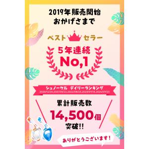 【すぐ届く】シュノーケルマスク シュノーケル ...の詳細画像5