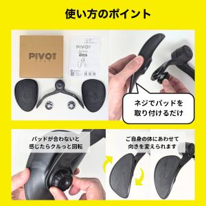 【SALE!】内転筋トレーナー トレーニング ...の詳細画像5