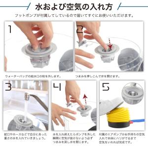 ウォーターバッグ トレーニング 体幹 ウォータ...の詳細画像5