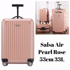7月10日入荷予定 RIMOWA/リモワ 海外限定サルサエア...