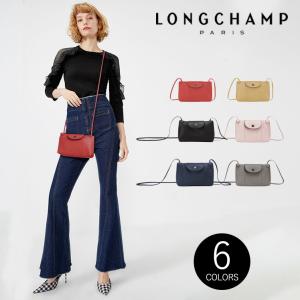 Longchamp ロンシャン ル プリアージュ キュイール メッセンジャー