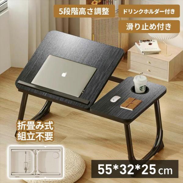 キッズテーブル 子供用 勉強机 学習机 昇降式 木製 折りたたみテーブル オリジナル キッズデスク ...