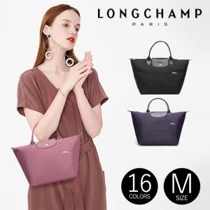 ロンシャン バッグ LONGCHAMP ル プリアージュ クラブ トップハンドルバッグ mサイズ トートバッグ ハンドバッグ 1623619｜strokeganma