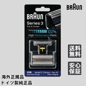 Braun 31B ブラウン 替刃 F/C31B...の商品画像