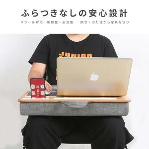 クッションテーブル 膝上テーブル テーブルクッ...の詳細画像2