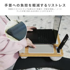 クッションテーブル 膝上テーブル テーブルクッ...の詳細画像3