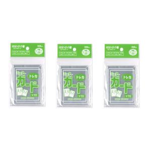 ミスターガード スリーブ【ハード】オンデマンド印刷アーケードカード