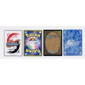 アウトレット品 /ミスターガード スリーブ【ラ...の詳細画像3