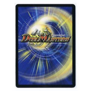 アウトレット品 /ミスターガード スリーブ【ラ...の詳細画像4