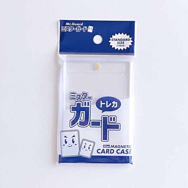 ミスターガード マグネットローダー35pt /遊戯王 ドラゴンボールヒーローズ アルティメットガード...