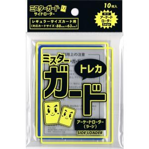 ホロカ みっころね24 S 4枚セット クインテットスペクトラム みこち ころね ホビーステーションシングル通販店 / みっころね24(S)