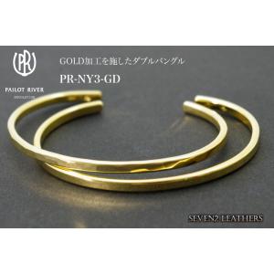 パイロットリバー PAILOTRIVER バングル 男女兼用 牛革 PR-NY3-GD プレゼント