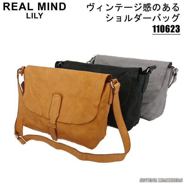 リリー LILY ショルダーバッグ レザーバッグ 鞄 牛革 本革 メンズ レディース 全3色 110...
