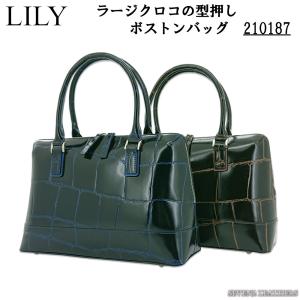 リリー LILY ショルダーバッグ シンプル スタイリッシュ 本革 メンズ