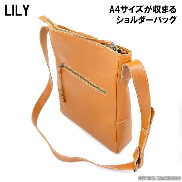 リリー LILY ショルダーバッグ シンプル スタイリッシュ 本革 メンズ レディース 690120...