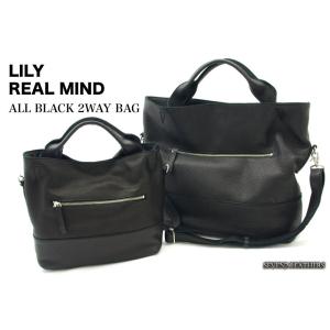 リリー LILY ショルダーバッグ 本革 ブラック 2サイズ 男女兼用 牛革 aa0452 プレゼン...