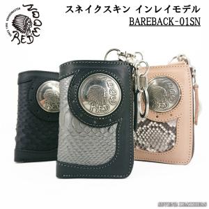 石井猛雄」 ボストンバッグ（ダークブラウン） BOS-50-08 : XPRICE