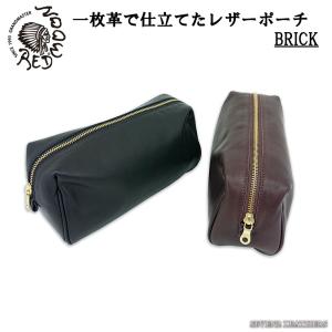 BOTTEGA VENETA（ボッテガ・ヴェネタ） 並行輸入 クラッチ セカンド