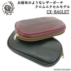 レッドムーン REDMOON バッグ 財布 メン...の商品画像