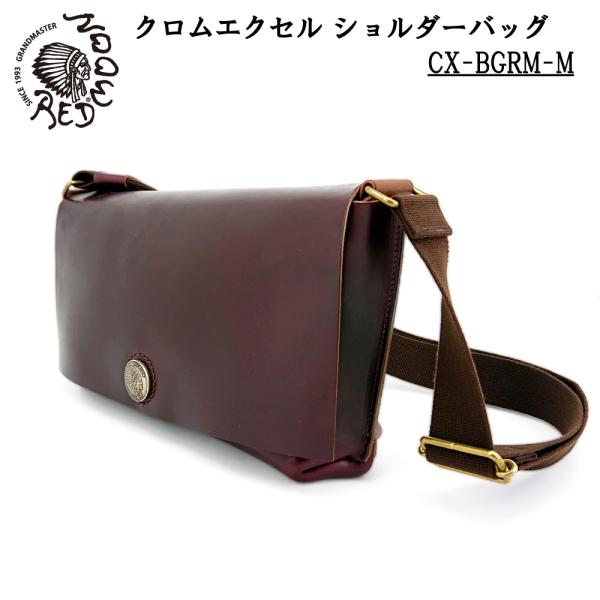 REDMOON レッドムーン ショルダーバッグ クロムエクセル Mサイズ カバン シンプル バッグ ...
